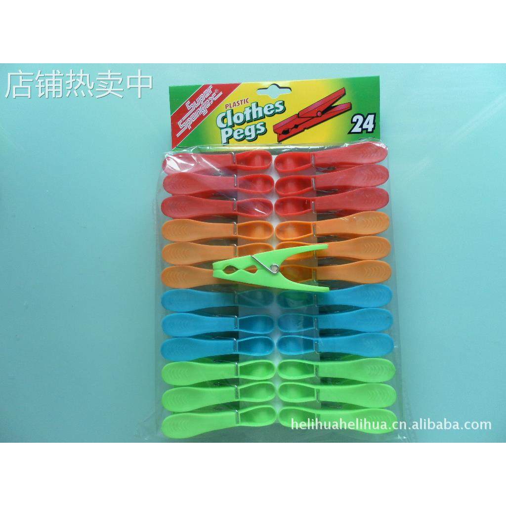 彩色多功能晒衣夹旅行便携式毛巾夹子袜夹子洗晒用具塑料木制衣夹