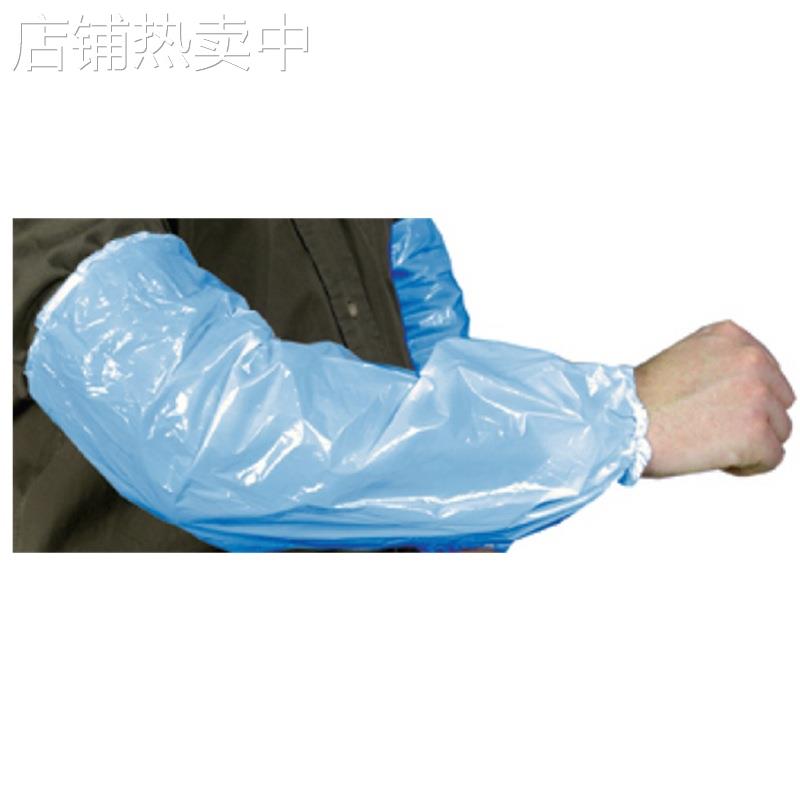 爱马斯一次性PE袖套防水防污加厚袖套AMMEX品牌