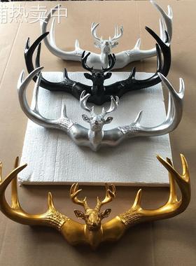 美式鹿头挂钩个性创意壁挂玄关墙面装饰挂衣架客厅鹿角艺术衣帽钩