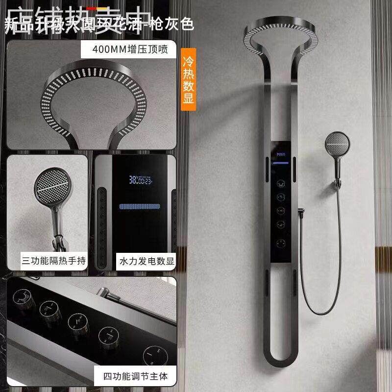 全套外贸瀑布出水淋浴屏花洒套装家用浴室压新中式淋浴花洒龙头