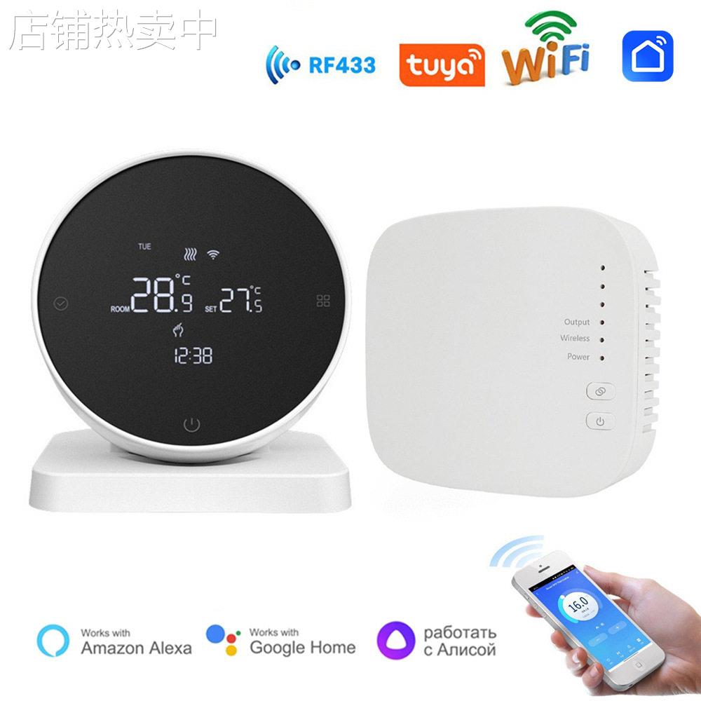 RF433温控器WIFI适用于水暖锅炉壁挂炉一对一恒温器