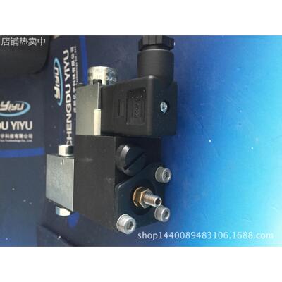 HAWE哈威   PMVP 4-43/G 24  比例溢流阀