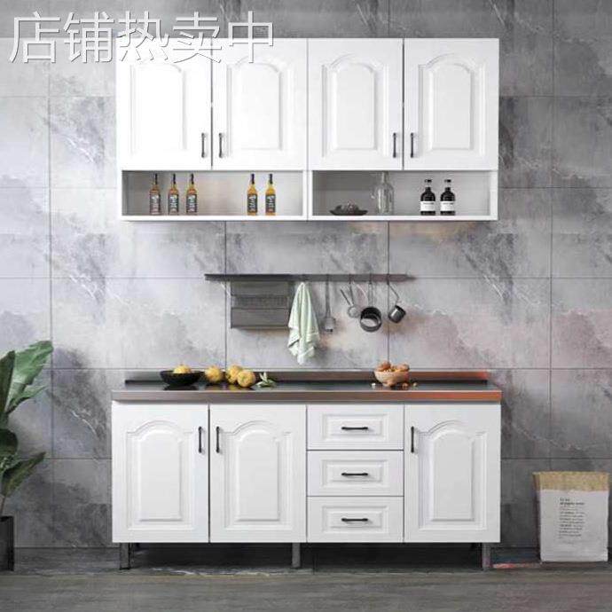 整体橱柜简易组装经济型厨房柜子灶台柜家用水槽柜租房用一体