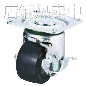 CHJS75 3寸米思米带挡块低重心轮 安装高度106MM 载重300KG