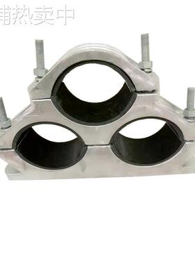 电缆夹具 三芯电缆固定夹 玻璃钢电缆固定夹 三芯电缆固定夹JGPD