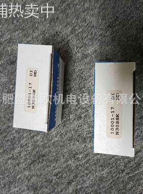 美国DELTROL电磁阀，插装阀，流量阀