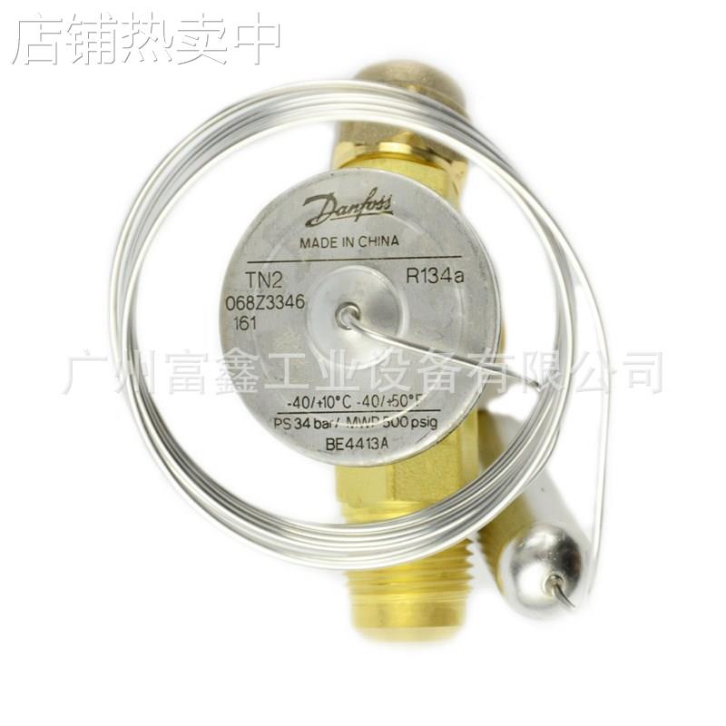 丹麦Danfoss丹佛斯工业级热气膨胀阀：TGEZ10系列