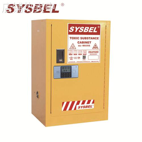 SYSBEL 防爆柜防火柜 黄色化学品安全储存柜 WA810122