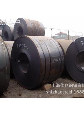 武钢SPHC-YH热轧钢板 宝钢SS400 Cr热卷 沙钢S600MCD热轧卷板