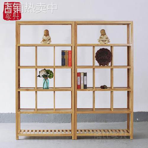 现代办公室置物架实木书架免漆老榆木货架新中式茶叶架展示架家具