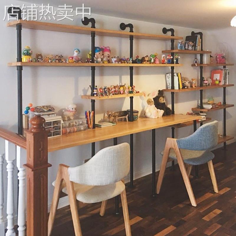loft书架实木隔板水管工业风书桌书架一体壁挂墙上沙发后置物架