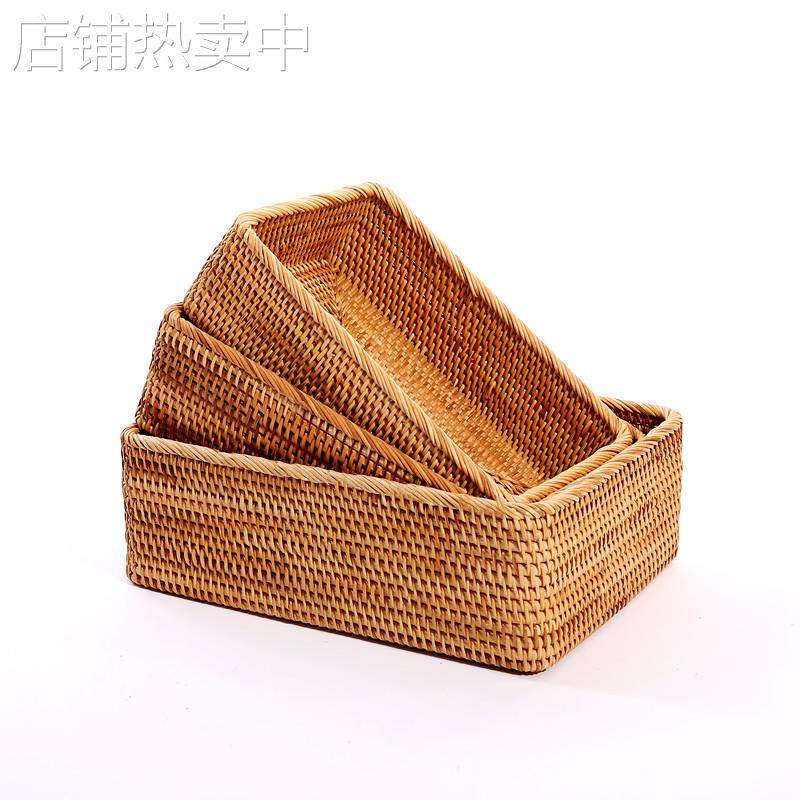 A6L藤编收纳框方形浴室洗漱收纳卧室收纳民宿桌面杯子毛巾收纳筐,收纳整理,首饰盒,淘宝优惠券,粉丝福利购,淘宝优惠卷