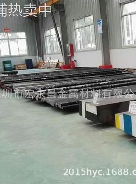 ASP30 PM30 HAP40 S590 DEX40 1.3294粉末高速钢 钢板 圆棒 圆钢