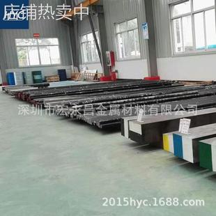 S590 DEX40 1.3294粉末高速钢 ASP30 圆棒 HAP40 钢板 圆钢 PM30