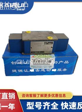 Z2FS6-30B叠加单向节流阀Z2FS10-20B华德Z2FS16-30B Z2FS22/A/B