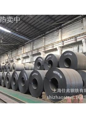 武钢BUFD热轧钢板 宝钢IF1优质热卷 沙钢N30Mn2热轧卷板上海现货