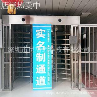 全半高转闸 工地小区车站不锈钢单向出入口旋转闸门 立式 旋转辊闸