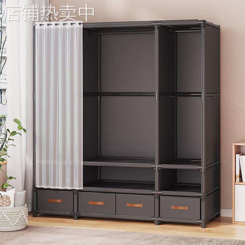 简易挂衣架落地防尘带帘子衣帽架卧室开放式组装挂衣服组合收纳柜