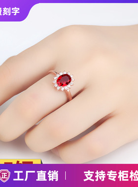 纯银合成红宝石活口玫瑰金尾戒
