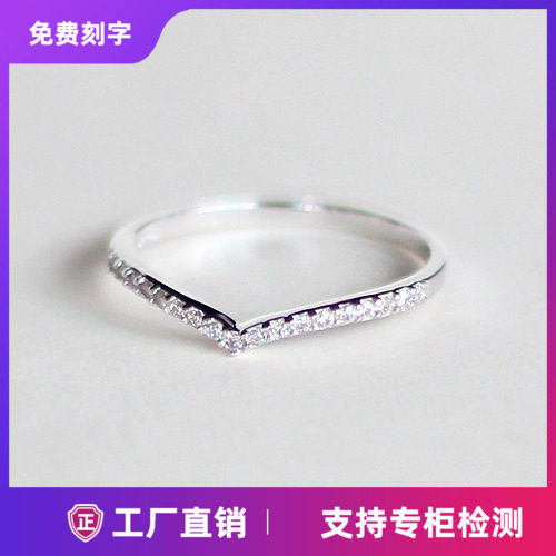 925纯银饰品百搭气质V型镶钻戒指 V形简约时尚无名指环女 新品