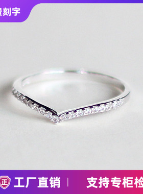 纯银百搭镶钻时尚风戒指新品