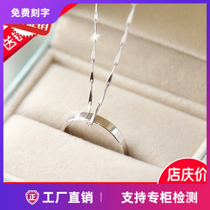 情侣项链一对纯银刻字男女锁骨文艺简约百搭日韩学生戒指吊坠