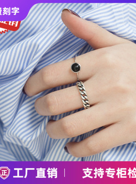 韩国黑玛瑙开口复古链条戒指环