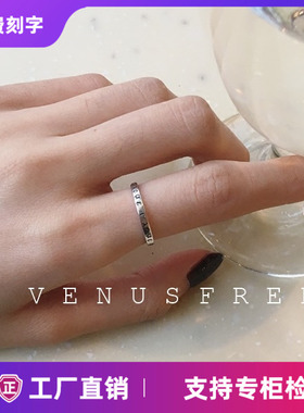 纯银细款希腊字母开口可调节戒指