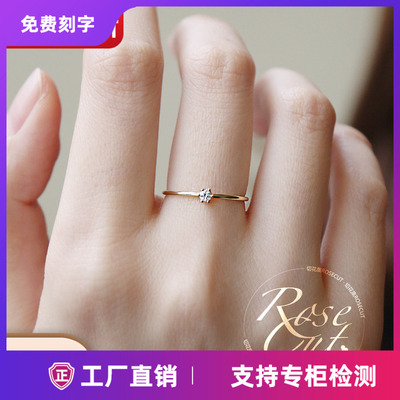 纯银包金镶嵌锆石极细指环尾戒