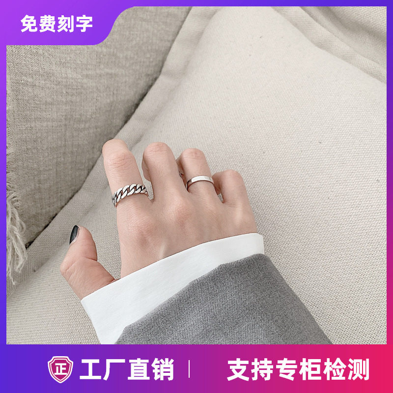 【ANSS】925纯银 做旧复古链条麻花开口戒指女 光面圆环关节戒潮