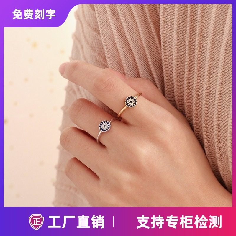 【巷南】925纯银恶魔之眼复古精致戒指小巧气质土耳其饰品开口戒