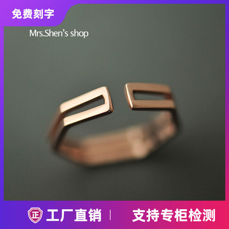 沈太太925纯银指环设计简约欧美几何韩国镀玫瑰金开口戒指女款潮