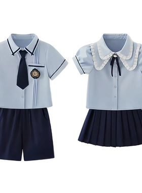 校服小学生儿童演出服装班服幼儿园夏季英伦蓝色衬衫合唱服毕业照