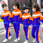 儿童班服夏季 运动会三件套装 小学生校服秋冬新款 幼儿园园服春秋装