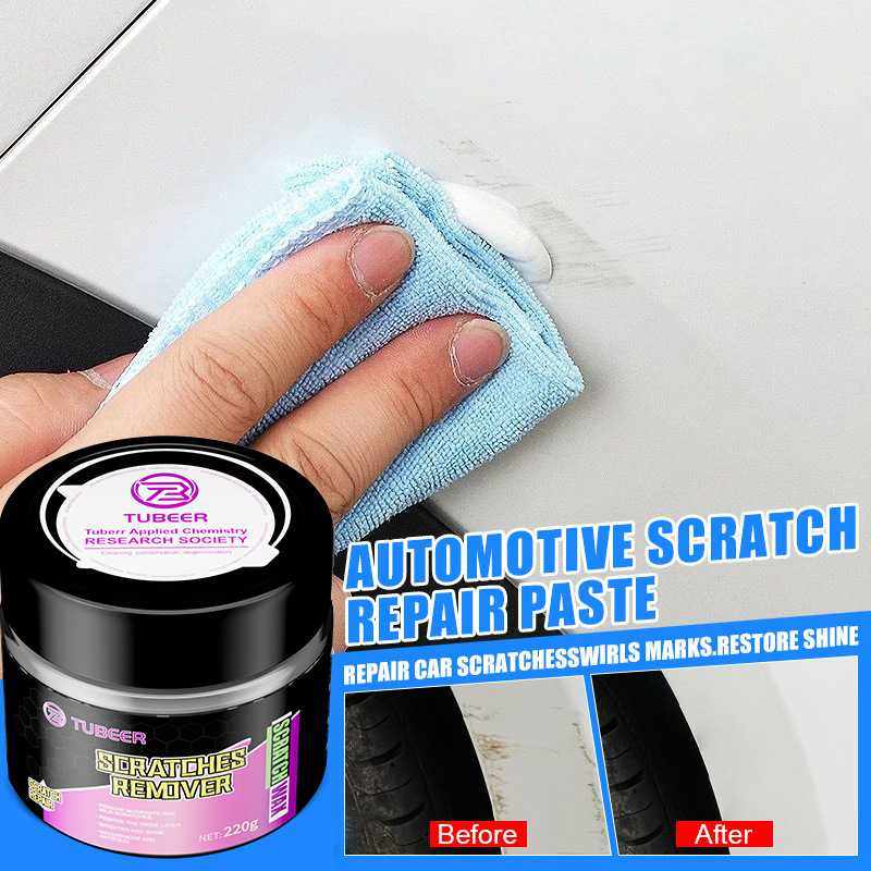 汽车划痕蜡划痕去除剂漆面划痕修复剂刮痕修复抛光修复蜡