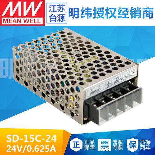 一级经销|包邮|开专票
