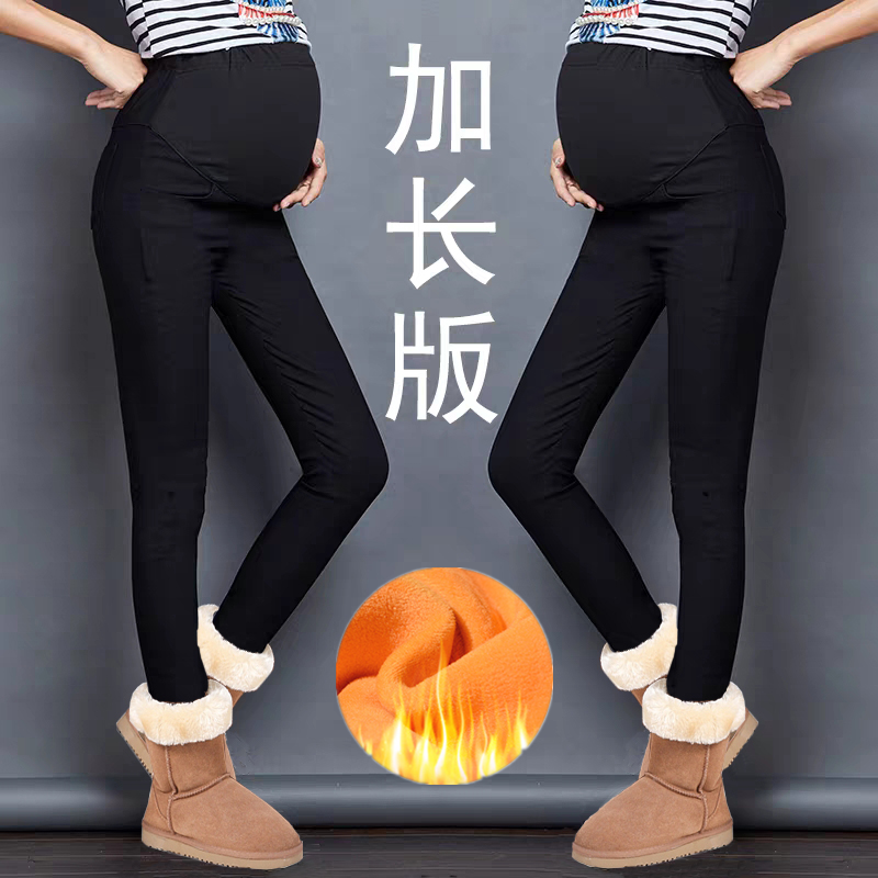 高个子孕妇裤加肥加大码孕妇秋裤打底托腹裤睡裤线裤特大码加长版