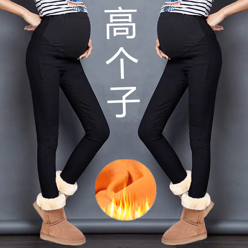 高个子孕妇加绒小脚裤秋冬保暖加厚托腹外穿时尚春秋季加长版大码