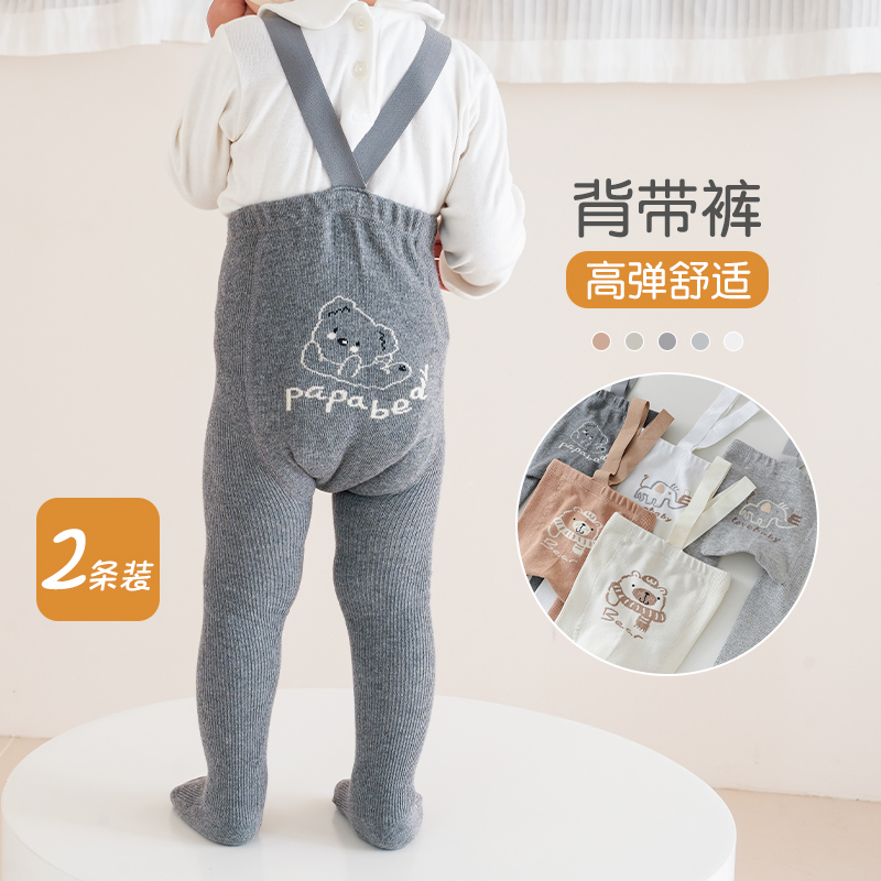 婴儿连裤袜秋冬薄款高腰背带裤袜春秋男女童宝宝高弹力大PP打底袜