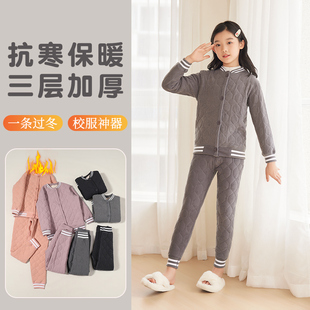 东北过冬棉衣棉袄儿童保暖套装加厚棉服内胆女童校服神器冬季内搭