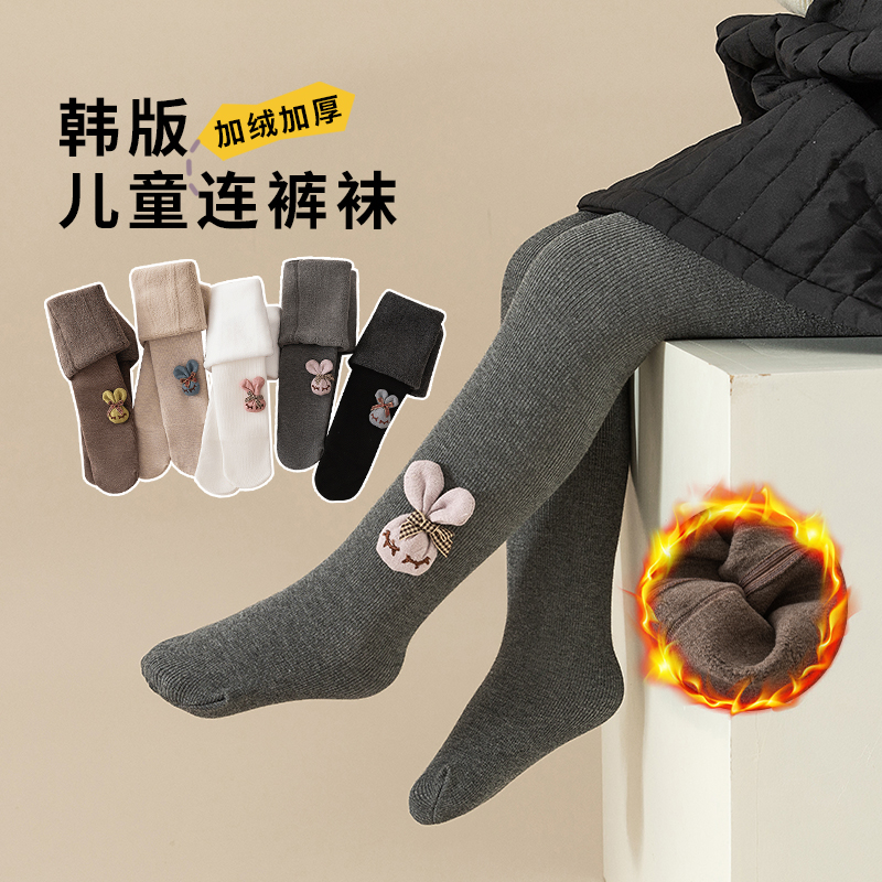 女童连裤袜加绒加厚儿童打底裤