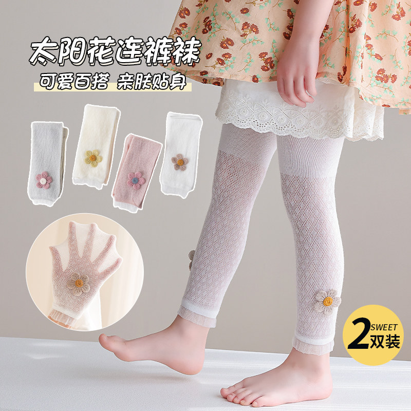 新款女童打底裤春夏透气打底袜图片