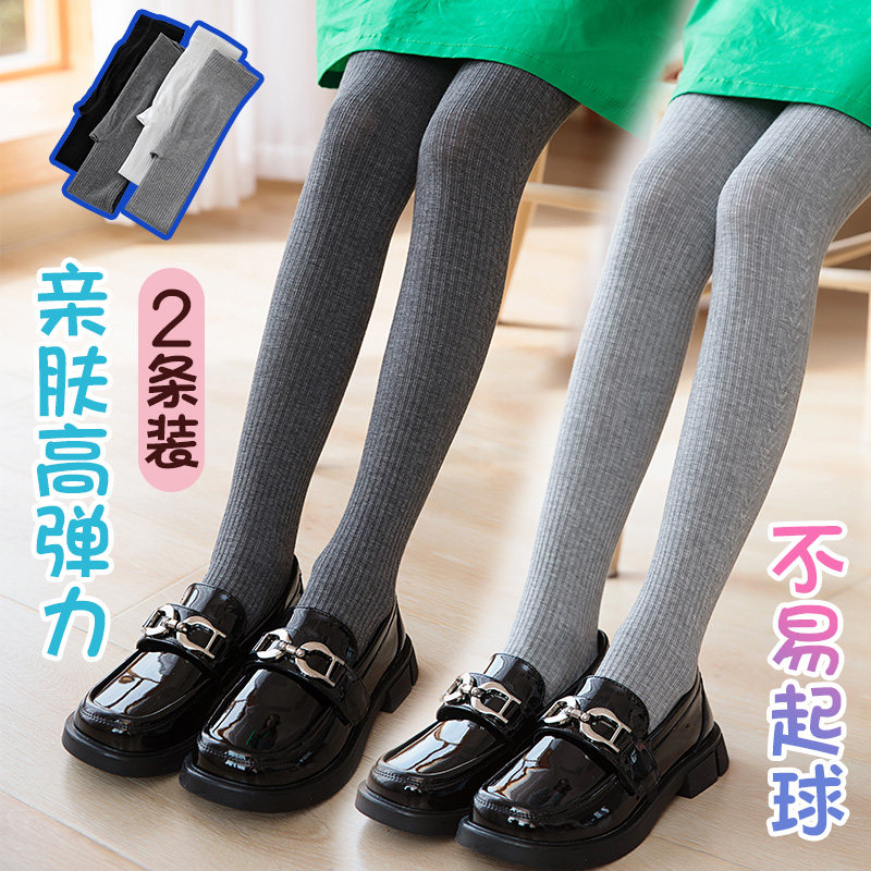 儿童春秋外穿洋气薄款连裤袜