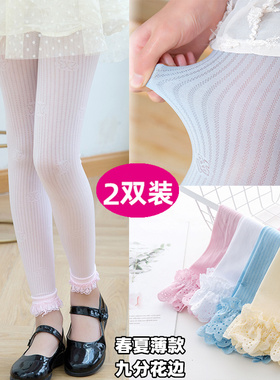 儿童连裤袜女童丝袜打底裤白色舞蹈袜夏季薄款宝宝练功九分跳舞袜