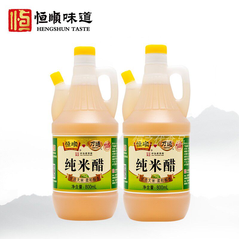 恒顺万通米醋可洗脸柠檬凤爪