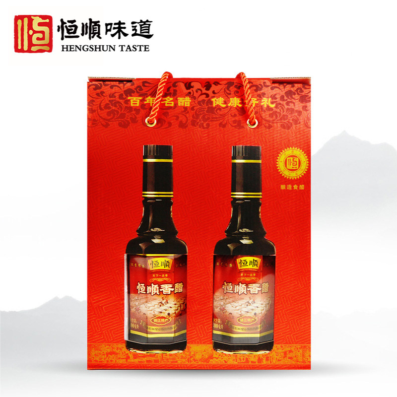 恒顺一品香香醋礼盒300ml*2瓶礼盒装 百年名醋 健康好礼 镇江特产