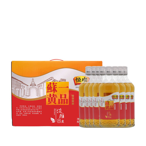 恒顺苏黄8度500ML半甜型