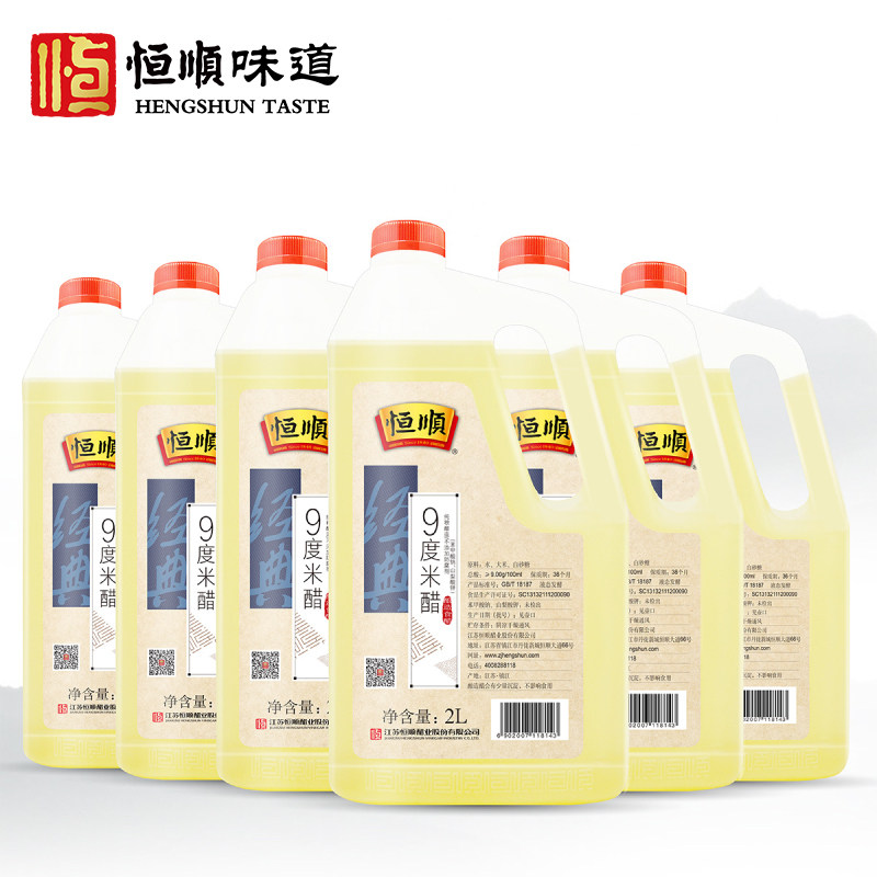 恒顺9度米醋2l*6桶泡大蒜头玫瑰图片