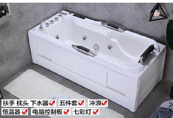 防滑轉角衛生間奢華浴缸小戶型單人衛生間泡澡缸中式大人坐浴盆在類目 家裝主材, 衛浴用品, 浴缸, 普通浴缸中 - 來自Buy2taobao.com提供專業的淘寶代購服務