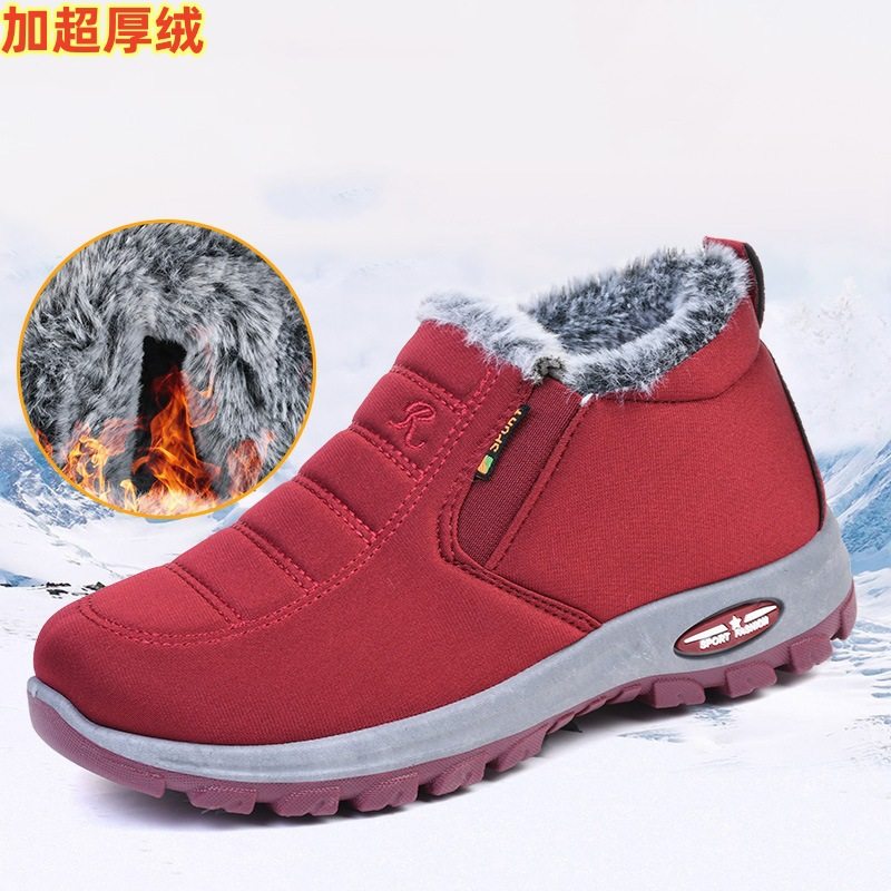 保暖雪地靴冬季男女同款加绒中老年休闲老北京布鞋防风加厚棉鞋女,女鞋,时尚雪地靴,淘宝优惠券,粉丝福利购,淘宝优惠卷